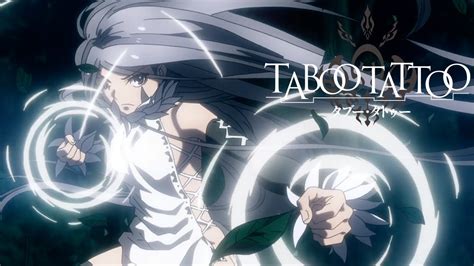 禁忌神紋|TABOO TATTOO－禁忌咒纹－